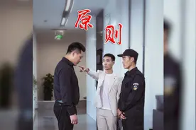 员工干了几年，竟然不知道还有年终奖，老板知道后气炸了视频封面