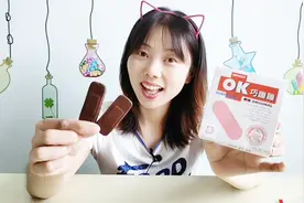美食拆箱“创可贴巧克力”，造型怪异，味道清甜适口超喜欢视频封面