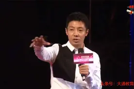 5撒贝宁：唱一首我最喜欢的歌，不好意思，忘词了