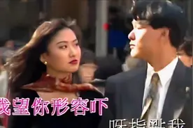 佚名-香港靓女多_粤语_情歌对唱视频封面