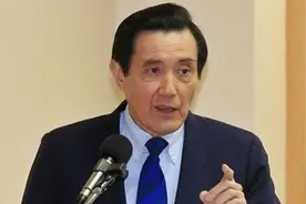 “蔡英文坏事做绝”！这次，马英九彻底火了，对民进党火力全开！