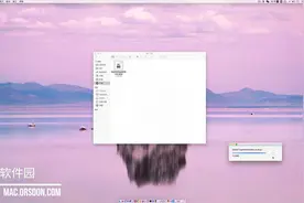 QuarkXPress 2019 Mac(排版设计软件)的激活方式视频封面