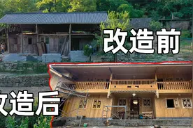 90后情侣改造农村老房被骗，如今又要花6万拆掉重改，值得吗？视频封面
