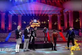 撒贝宁隐藏的4大技能，竟然挑战吉尼斯纪录，做主持人真是屈才了视频封面