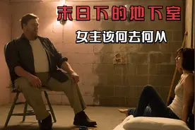 女孩车祸醒来被变态锁在地下室，外界也遭到外型生物入侵，科幻片视频封面
