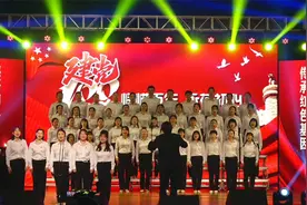 舒城县城关镇中心学校庆中国共产党成立100周年师生艺术汇演视频封面
