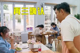 明星瘦是有原因的：陈妍希吃菜从不加调料，黄渤不信还跑去确认！视频封面