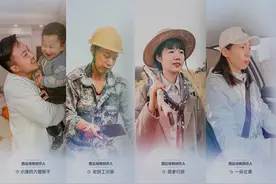 西瓜明日星喊你加入！助你快速涨粉，更有超多流量激励