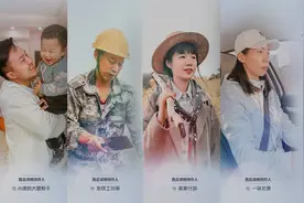 西瓜明日星喊你加入！助你快速涨粉，更有超多流量激励