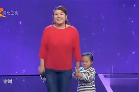 中华好妈妈：妻子怀孕独自带女儿，只因丈夫是名伟大的解放军！视频封面