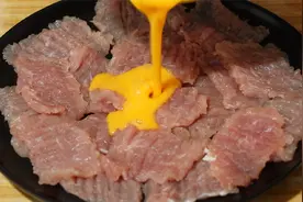 这才是猪肉的好吃做法，上桌就是大硬菜，又香又嫩，真下饭视频封面