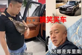 盘点全网买车搞笑名场面，美女销售很专业，不买都不行！视频封面
