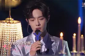 那英、肖战演唱《心动》，歌声温柔又有力量，是心动的感觉