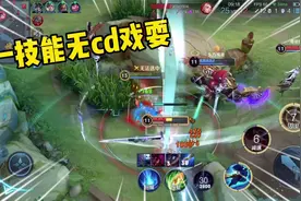 猫耳：国服玩家都达不到的李白水平，一技能用得太秀了！视频封面