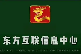 带你走进信息管理部系列节目视频封面