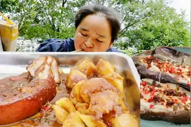 苗大姐五花肉茄子土豆，一锅炖，颜色通透，谁看了都想吃视频封面