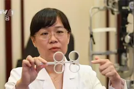 网红翻转拍真能防控近视？视频封面