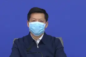 湖北粮食局：目前库存充足，提醒市民不要听信谣言、囤积抢购视频封面