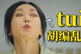 韩国财阀真离谱，杀人犯也能无罪释放？这是什么魔鬼剧情！视频封面