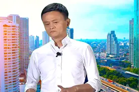 马云真敢说，越听经济学家说的话，破产的人挺多的！视频封面