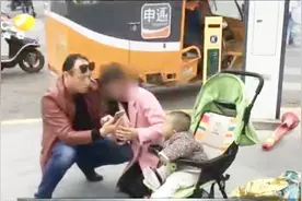 好心大哥街头救起晕倒女子，女子醒后磕头感谢，后续发展令人感动视频封面