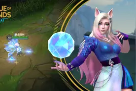 LOL手游：二代KDA阿狸皮肤鉴赏，太漂亮了