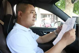 赵强看到了七年前李诺写的信，内心五味杂陈，原来真是误会了李诺视频封面