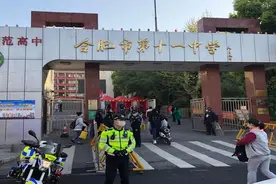 合肥市开学时间确定之后，时隔二日，又一个市公布开学时间视频封面