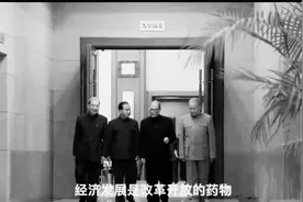 李光耀问邓公：如果你出生在新加坡会怎样？视频封面