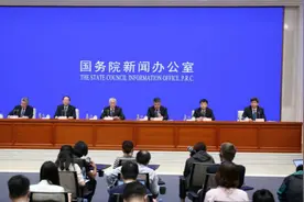 科技部：中央财政投入约10亿元实施新一代人工智能重大项目视频封面