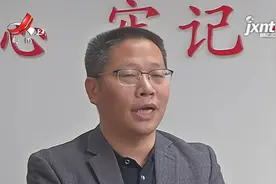 后续·吉安：特种作业证信息纠错已完成 全部可顺利复审视频封面