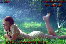 萝莉少女和继父的禁忌爱恋《一枝梨花压海棠》视频封面