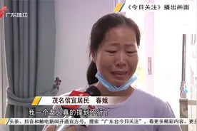 春姐：一位平凡又伟大的母亲视频封面