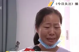 春姐：一位平凡又伟大的母亲视频封面