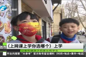 暴雨红色预警学校要停课，河南4月1日起施行视频封面