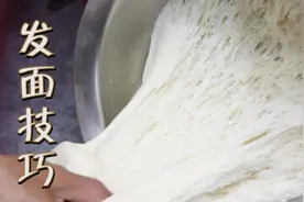 为什么你的面总是发不起来，或者容易发酸？明白发面的原理很关键