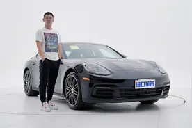 年轻人的第一辆保时捷，你选卡宴还是帕拉梅拉？视频封面