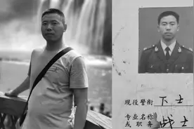 贵阳北至广州南的D2809殉职司机杨勇还有个身份：武警退役士兵视频封面