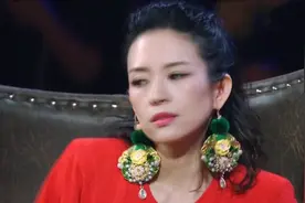 章子怡点评现场，章子怡不满刘烨评价，称：你有什么资格坐在这！视频封面