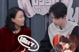 那英八卦肖战：你唱心动是为杨紫吗？怎料肖战的回答，那英都磕视频封面