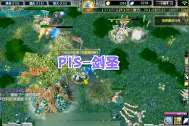 DOTA：P神中单剑圣，灵性游走带节奏，gank中崛起！视频封面