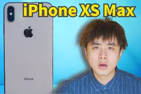 凭什么iPhoneXS MAX是世界上自拍最好看的手机？