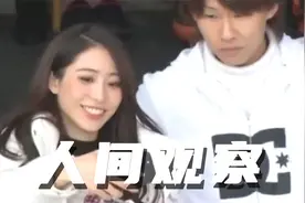 性感美女找你男朋友玩耍，他会拒绝还是接受，千万不要考验人性啊视频封面