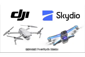 国外大疆DJI MAVIC 2 PRO vs SKYDIO对比！谁是无人机世界第一！视频封面