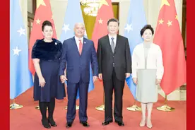 习近平举行仪式欢迎密克罗尼西亚联邦总统访华视频封面