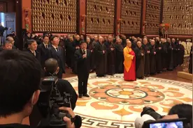 大陆吊唁团在江苏宜兴大觉寺吊唁星云法师视频封面