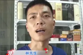 “兔喜”快递驿站不“讨喜”，加盟后竟无快递送上门视频封面