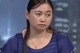 妻子喊男同事老公，丈夫大受刺激：我已经知道他们在一起了！视频封面