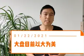 认准主线赛道，把握趋势行情，说说科大讯飞和新能源汽车的关联视频封面