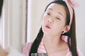 安乐还以为安宴跟她一样睡懒觉，怎料安宴：我刚晨跑回来，尴尬了视频封面